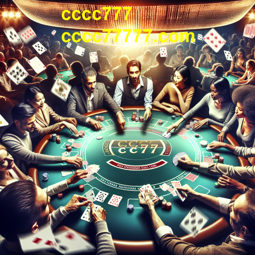 Explorando a Fascinante Categoria dos Jogos de Tabuleiro