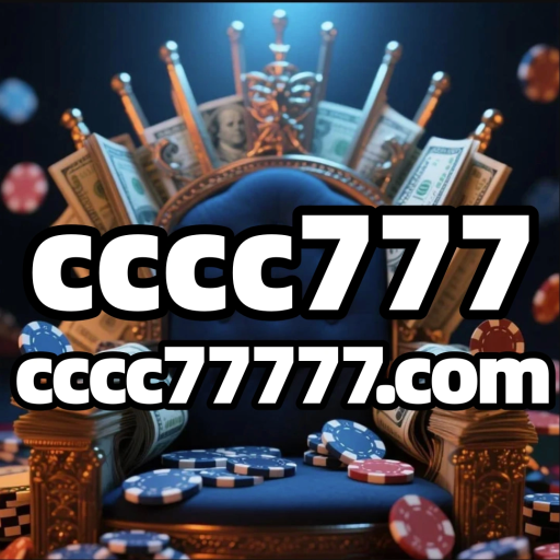 cccc777